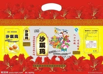 紙箱柔印水性油墨怎么選？